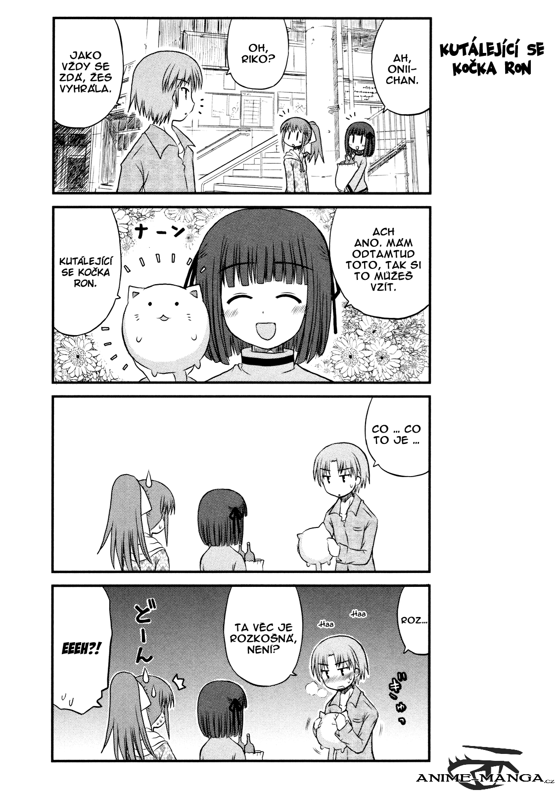 Wa! Chapter 4 Page 7.png